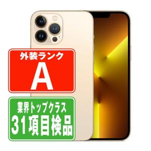 Apple iPhone 13 Pro 512gbゴールド 本体 Amazon.com: Apple iPhone 13 Pro, 512GB, Gold - Unlocked