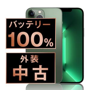 iPhone 11 SIMフリー 未開封新品 iPhone11 64GB ホワイト [White] 電源