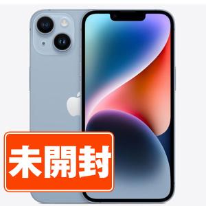 iPhone 14 ☆Appleストア版 国内正規SIMフリー iPhone14 256GB