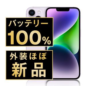 バッテリー新品交換済 iPhone14 128G...の商品画像