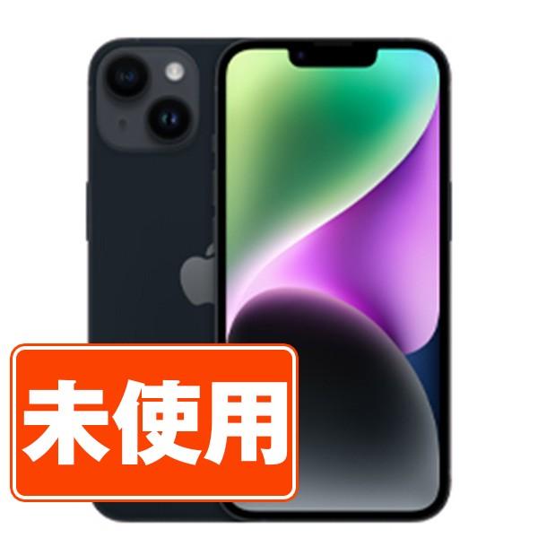 新品 未使用 iPhone14 128GB ミッドナイト SIMフリー 本体 スマホ あすつく ip...