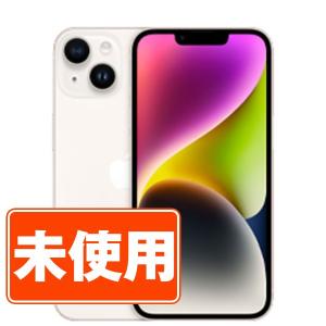 新品 未使用 iPhone14 128GB スターライト SIMフリー 本体 スマホ あすつく ip14mtm2261