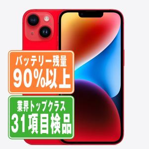 バッテリー90%以上 iPhone14 128GB RED SIMフリー 中古 本体 良品 スマホ 父の日 7日間返品OK あすつく ip14mtm2269b｜garakei