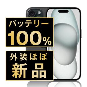Apple - 【動作⭕️】iPhoneX ブラック 256GB SIMフリー Apple 本体 ムスビー｜iPhoneX Apple版SIMフリー 256GB MQC12J/A A1902