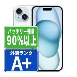 バッテリー90%以上 iPhone15 128G...の商品画像