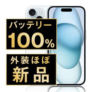バッテリー新品交換済 iPhone15 128G...の商品画像