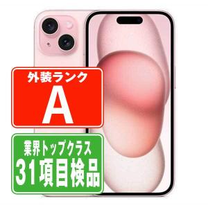 iPhone15 128GB ピンク SIMフリー 中古 本体 美品 スマホ 7日間返品OK あすつく ip15mtm2588