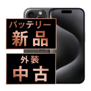 バッテリー新品交換済 iPhone15 Pro 128GB ブラックチタニウム SIM