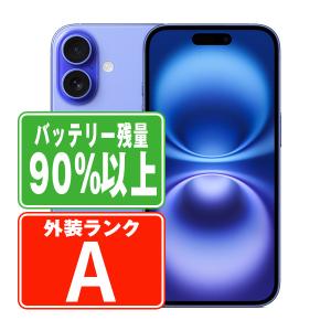 iPhone 新品未開封 SIMフリー 15 128GB Black MTMH3J/A Apple 本体