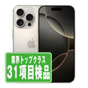iPhone16 Pro Max 512GB ナ...の商品画像