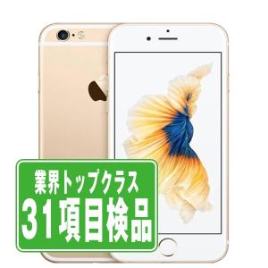 iPhone 6s iPhone6S 64GB ゴールド SIMフリー 中古 本体 良品 スマホ 7