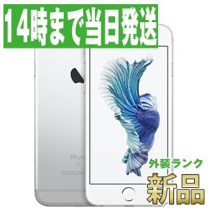 Iphone6s 本体 Simフリー 本体 新品 Iphone本体 の商品一覧 スマホ スマホ タブレット パソコン 通販 Yahoo ショッピング