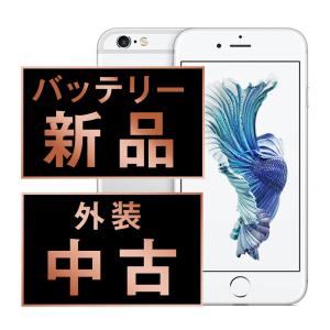 iPhone 8 Apple iPhone6Plus MGA92J/A A1524 au 本体 Retina TouchID