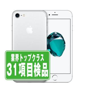 iPhone7 32GB シルバー SIMフリー 中古 本体 良品 スマホ 7日間返品OK あすつく ip7mtm449｜garakei