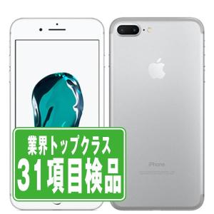 iPhone 7 バッテリー100%保証 iPhone7 32GB ゴールド SIMフリー