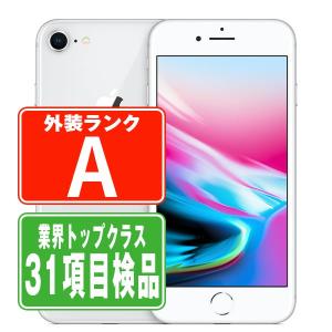 iPhone8 64GB シルバー SIMフリー 中古 本体 美品 スマホ 7日間返品OK あすつく ip8mtm733｜トリスマ Yahoo!店