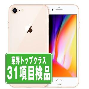 iPhone 6s iPhone6S 64GB ゴールド SIMフリー 中古 本体 良品
