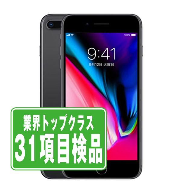 【P5倍 〜26日】iPhone8 Plus 64GB スペースグレイ SIMフリー 中古 本体 ス...