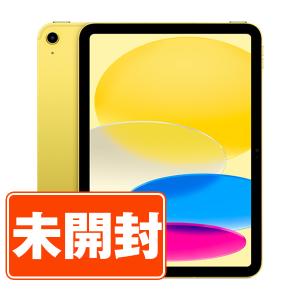 新品 未開封 iPad 第11世代 128GB Wi-Fiモデル Wi-Fiモデル 2025年 タブレット iPad11 本体 ipd11mtm4486s