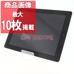 7日間返品OK iPad3 4G Wi-Fi 64GB ブラック A1430 中古 本体 美品 タブレット ソフトバンク ipd3mtm1379｜garakei