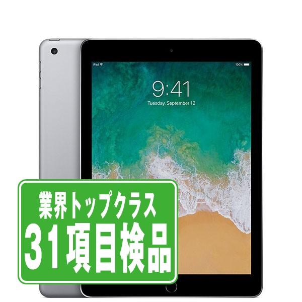 iPad 第5世代 32GB Wi-Fi+Cellular SIMフリー スペースグレイ 2017年...