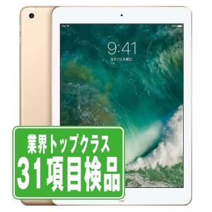 中古良品】iPad 第6世代 2018年 Wi-Fiモデル 32GB 9.7インチ ゴールド