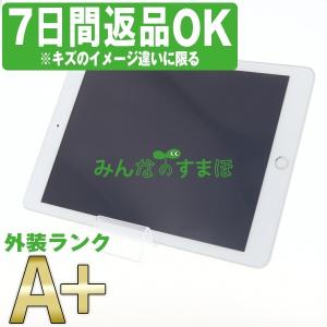 7日間返品OK iPad 第5世代 Wi-Fi 128GB シルバー A1822 中古 本体 ほぼ新品 タブレット iPad5 Wi-Fiモデル ipd5mtm2272