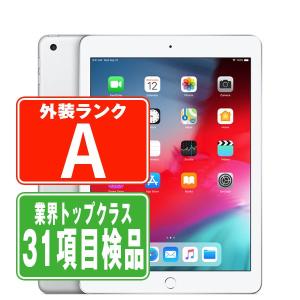 iPad Wi-Fiモデル 32GB A1893 第6世代 MR7F2J/A 9.7インチ スペース