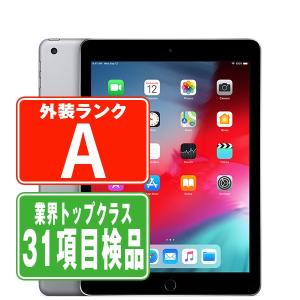 iPad 第6世代 32GB Wi-Fi+Cellular SIMフリー シルバー 2018年 中古