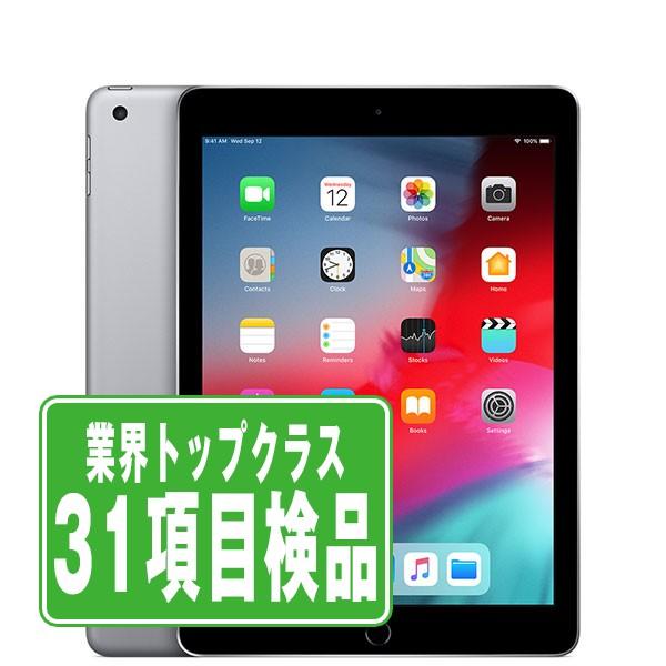 iPad 第6世代 32GB Wi-Fiモデル Wi-Fiモデル スペースグレイ 2018年 中古 ...