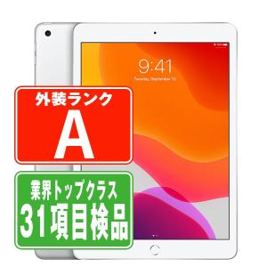 iPad 第7世代 32GB Wi-Fi+Cellular SIMフリー シルバー 2019年 中古 タブレット iPad7 本体 美品 父の日 7日間返品OK ipd7mtm1228｜garakei