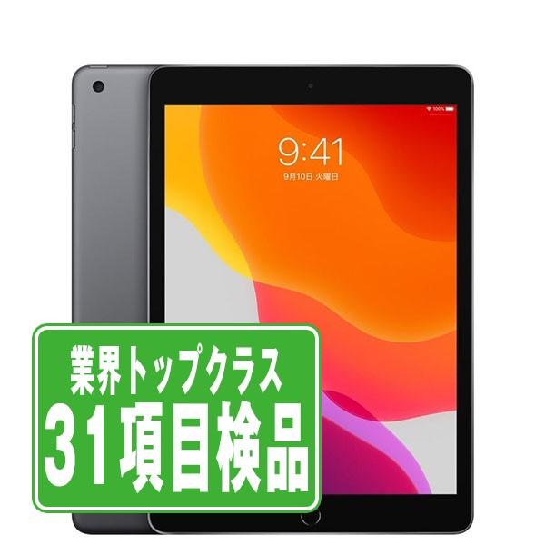 iPad 第7世代 32GB Wi-Fi+Cellular SIMフリー スペースグレイ 2019年...