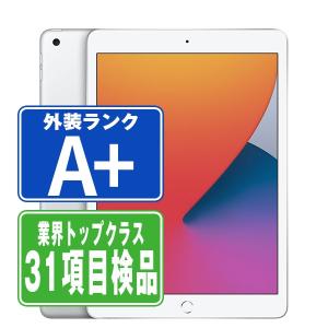 Apple アップル iPad 第9世代 MK2K3J/A A2602 64GB Wi-Fi 10.2インチ