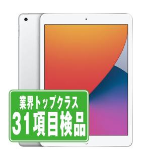 iPad 第8世代 32GB Wi-Fi+Cellular SIMフリー シルバー 2020年 中古 タブレット iPad8 本体 良品 父の日 7日間返品OK ipd8mtm1194｜garakei