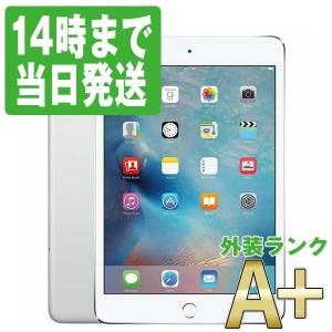 iPadAir2 64GB Wi-Fiモデル シルバー 中古 本体 タブレット iPadAir 第2世代 2014年 ほぼ新品 7日間返品OK ipda2mtm2097｜garakei