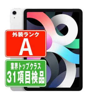iPad 第11世代 128GB Wi-Fi+Cellular SIMフリー シルバー 2025年 中古