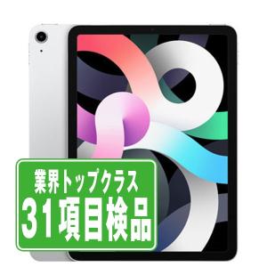 iPad Pro 第1世代 64GB 11インチ Wi-Fi+Cellular SIMフリー スペース