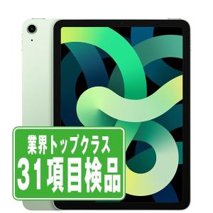 iPad Air iPadAir3 64GB Wi-Fi+Cellular シルバー 中古 本体 iPad Air iPadAir3 64GB Wi-Fi+Cellular シルバー 中古 本体