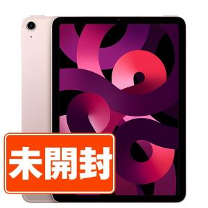 新品 未使用 iPadAir5 64GB Wi-Fi+Cellular 本体 タブレット iPadAir 第5世代 SIMフリー 2022年 ipda5mtm2796s｜garakei