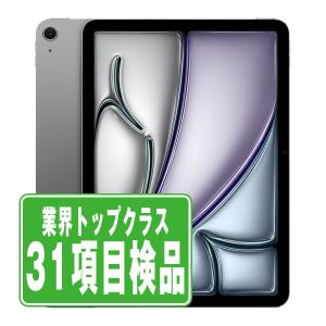 iPadAir7 128GB Wi-Fi+Cellular スペースグレイ 中古 本体 タブレット iPadAir 第7世代 SIMフリー 2025年 7日間返品OK ipda7mtm4150