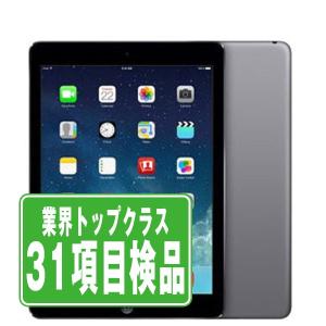 iPadAir 16GB Wi-Fi+Cellular スペースグレイ 中古 本体 タブレット iPadAir 第1世代 ドコモ 2013年 良品 父の日 7日間返品OK ipdamtm1094｜garakei