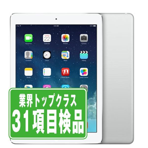 iPadAir 16GB Wi-Fi+Cellular シルバー 中古 本体 タブレット iPadA...