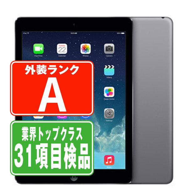iPad mini 第2世代 32GB Wi-Fiモデル Wi-Fiモデル スペースグレイ 2013...