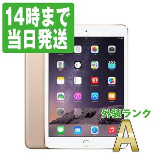 iPad mini 第3世代 64GB Wi-Fi+Cellular docomo ゴールド 2014年 中古 タブレット iPadmini3 本体 美品 7日間返品OK ipdm3mtm022｜garakei