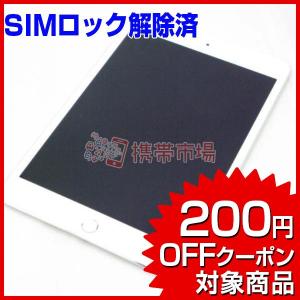 SIMフリー docomo iPad mini4 Wi-Fi+Cellular 64GB シルバー A1550  C+ランク 中古 保証あり 白ロム タブレット あすつく対応  0522 KIZ