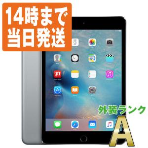 iPad（第9世代） 10.2インチ Wi-Fiモデル 64GB シルバー [MK2L3J/A 