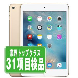 中古】Apple docomo 【SIMロック解除済み】 iPad mini4（2015） 64GB