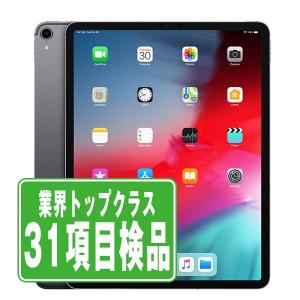 Apple iPad pro 第3世代 iPad Pro 12.9-inch (3rd generation) - Technical