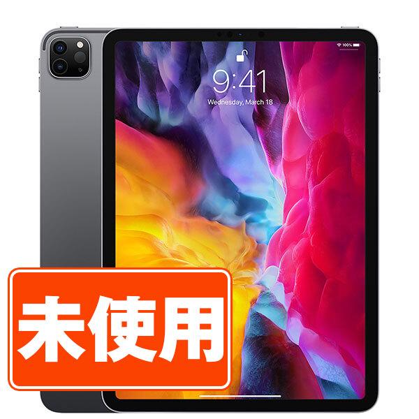 【5日限定 P5倍】新品 未使用 iPad Pro 第4世代 2TB 11インチ Wi-Fiモデル ...