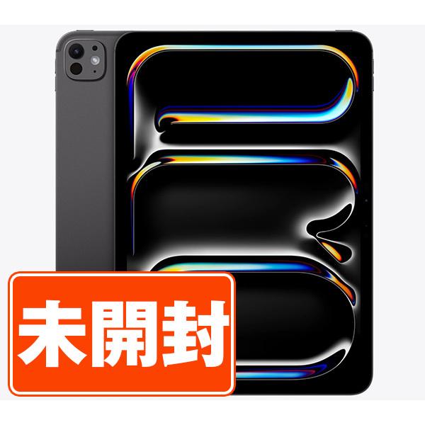 新品 未開封 iPad Pro 第1世代 1TB Wi-Fiモデル 2025年 タブレット iPad...
